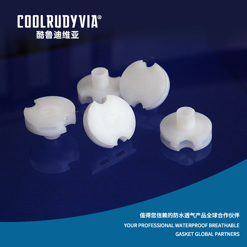 پلاگین تنفسی ضد آب