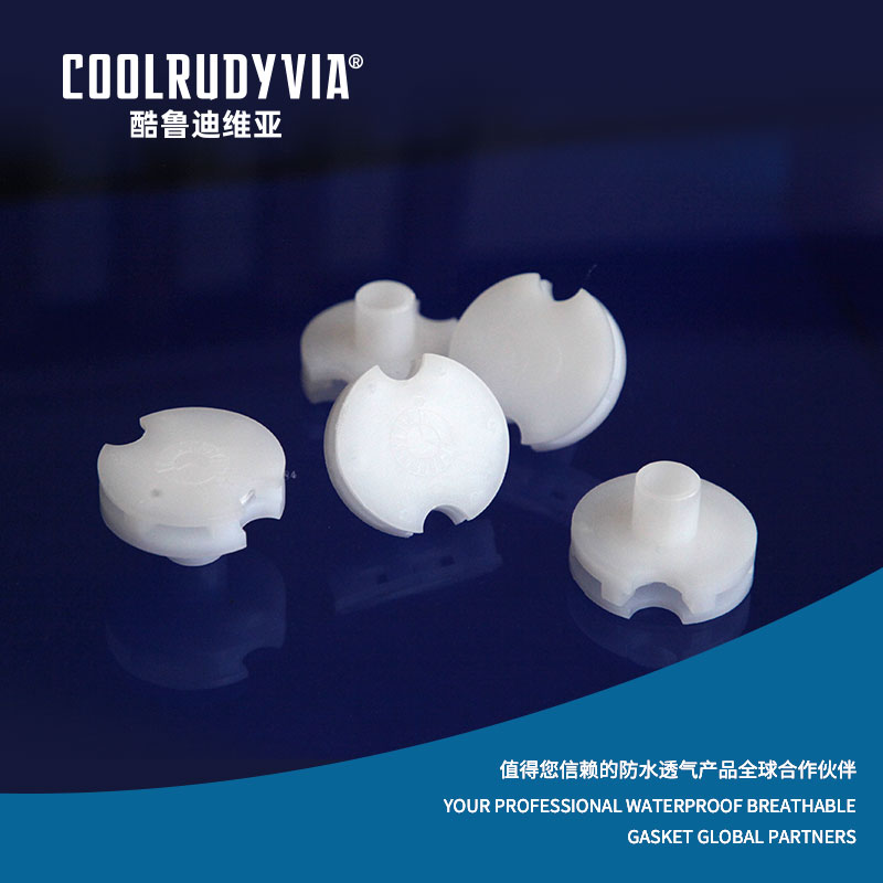 پلاگین تنفسی ضد آب