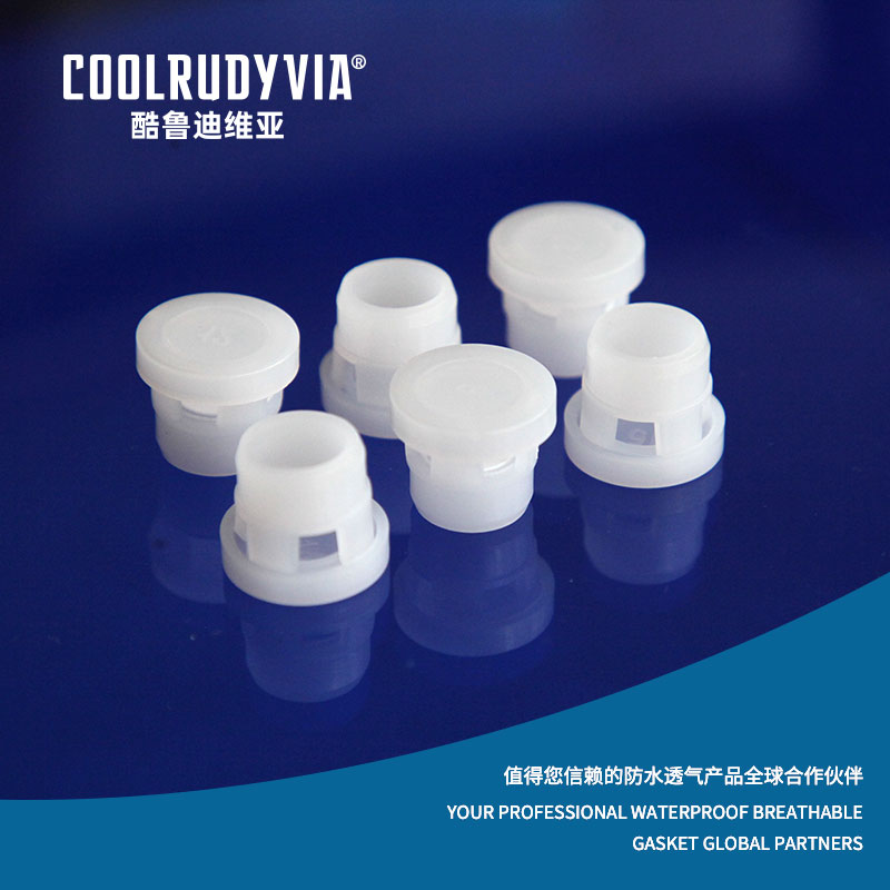 پلاگین تنفسی ضد آب