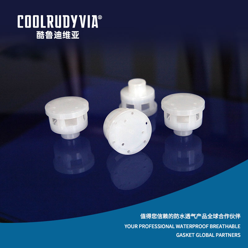 پلاگین تنفسی ضد آب