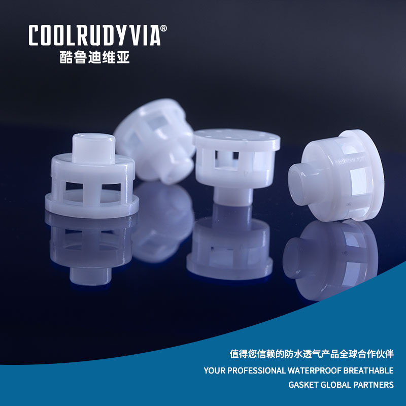 پلاگین تنفسی ضد آب