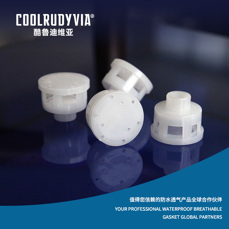 پلاگین تنفسی ضد آب