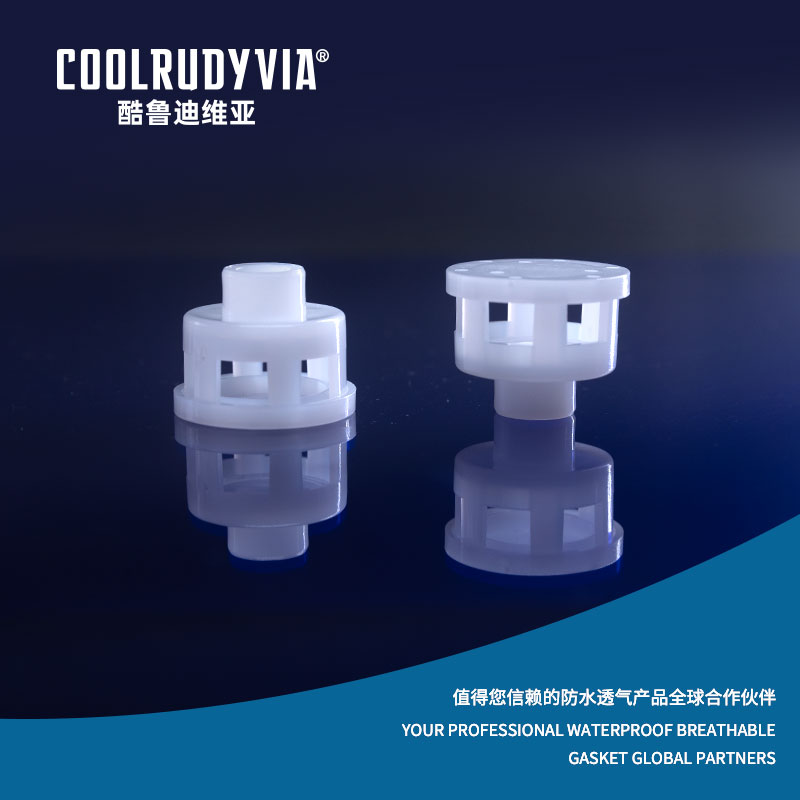 پلاگین تنفسی ضد آب