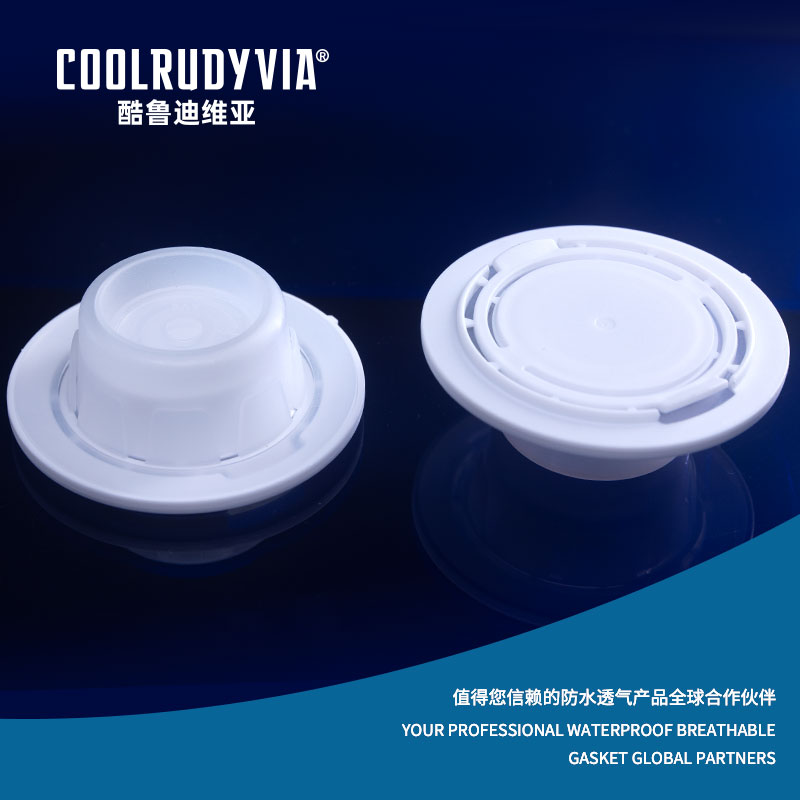 پلاگین تنفسی ضد آب