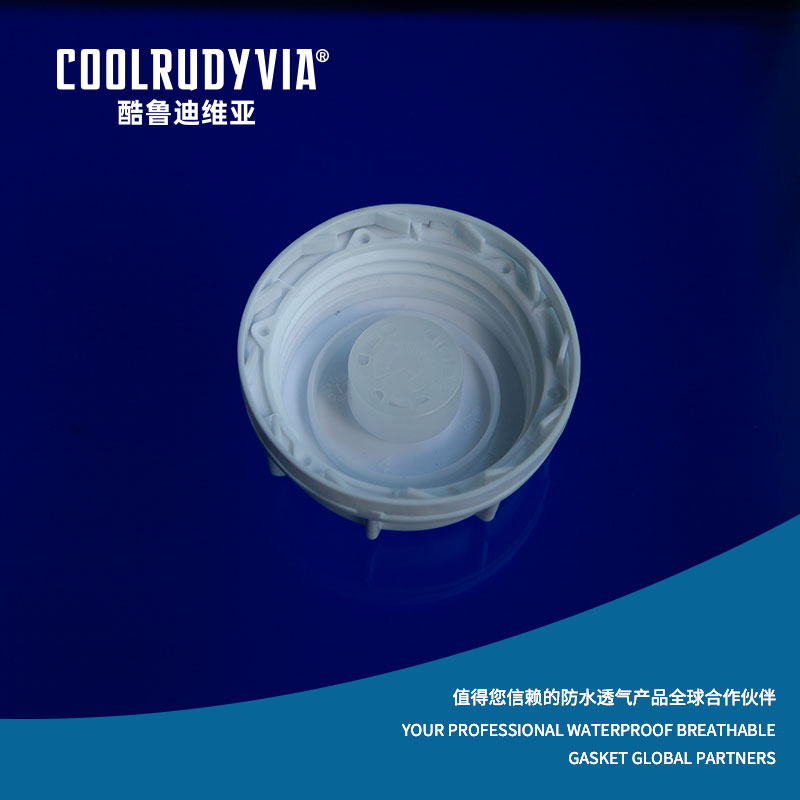 پلاگین تنفسی ضد آب