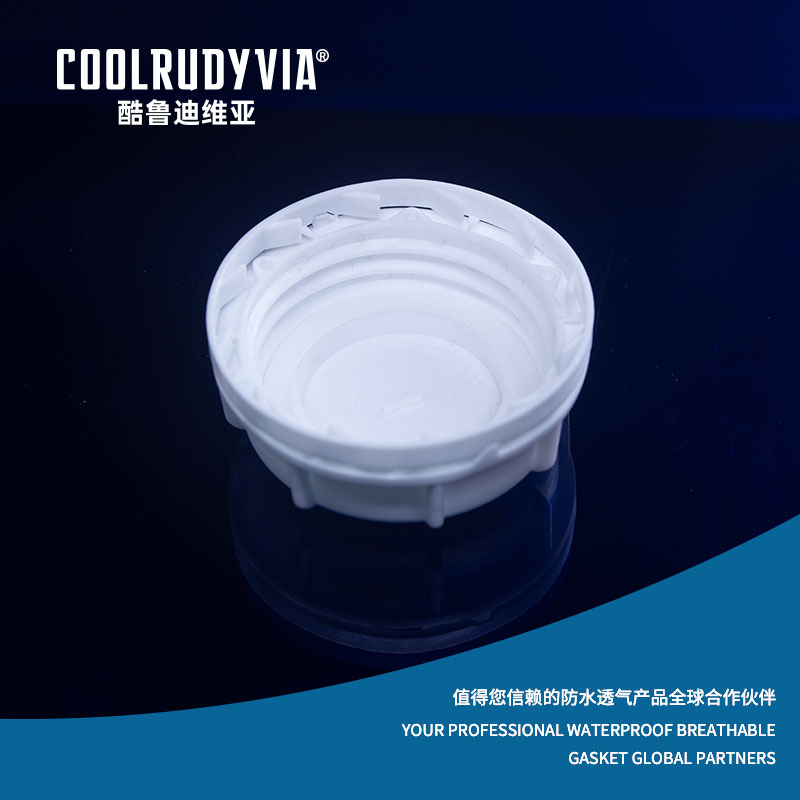 پلاگین تنفسی ضد آب