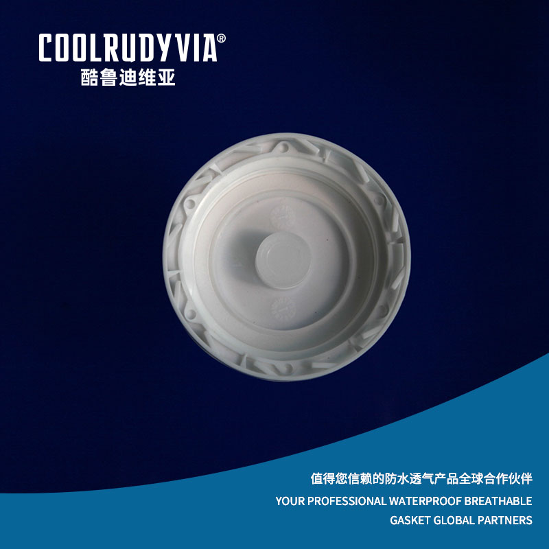 پلاگین تنفسی ضد آب