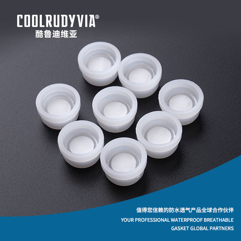 پلاگین تنفسی ضد آب