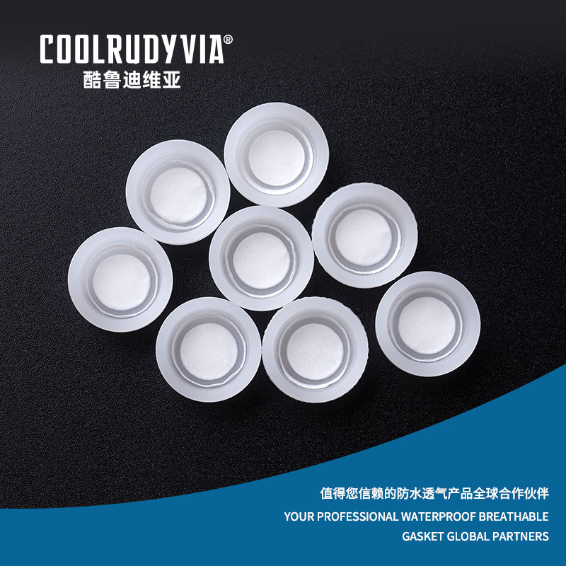 پلاگین تنفسی ضد آب