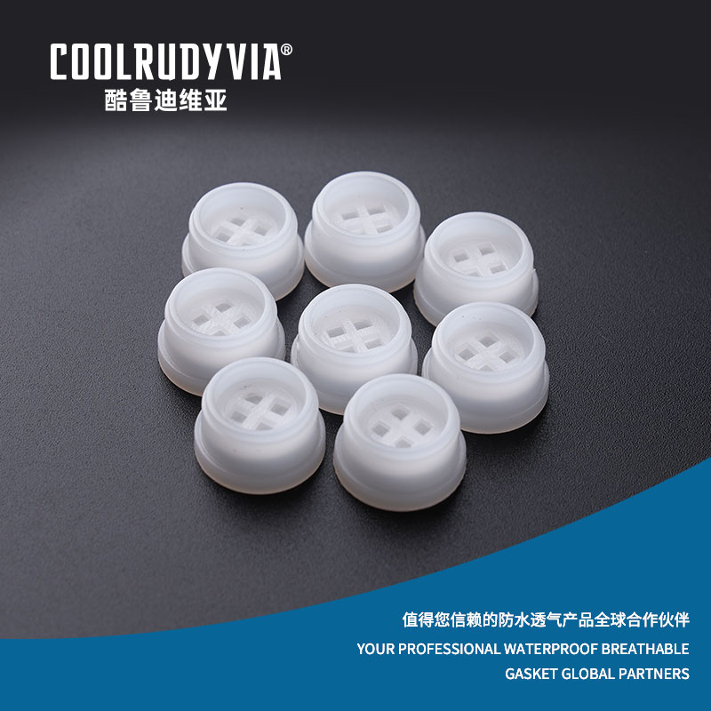 پلاگین تنفسی ضد آب