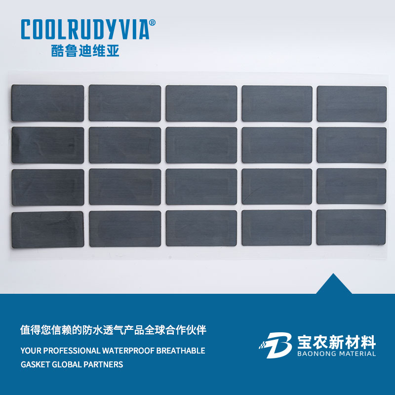 غشای تنفسی ضد آب/کلاه تنفسی ضد آب