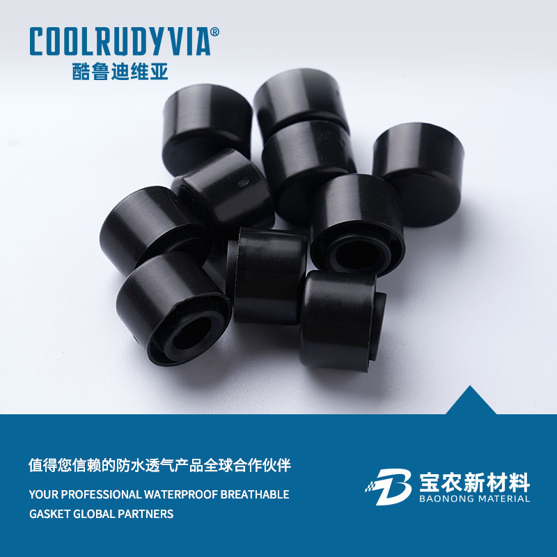 غشای تنفسی ضد آب/کلاه تنفسی ضد آب