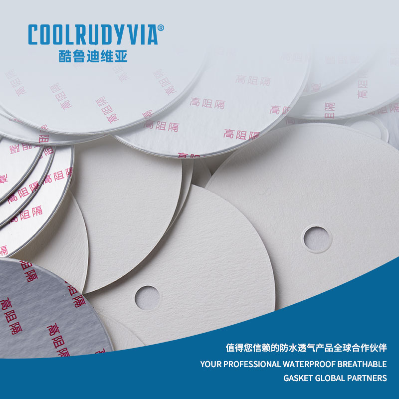 واشر تنفسی ضد آب