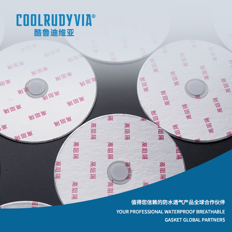 واشر تنفسی ضد آب