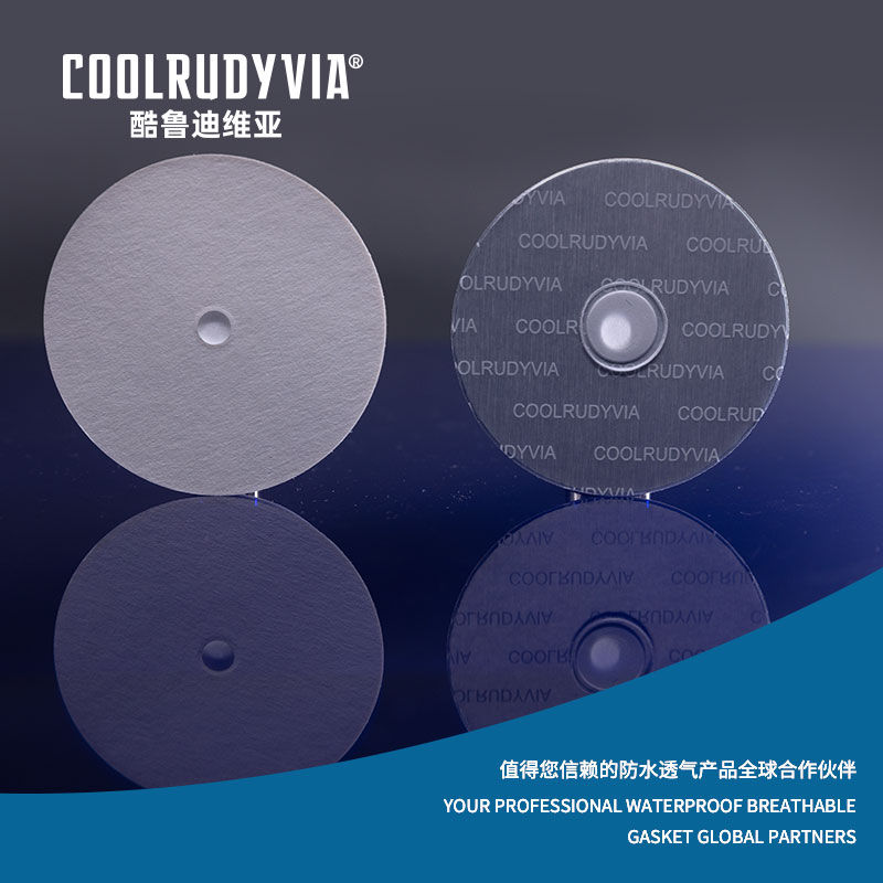 واشر تنفسی ضد آب