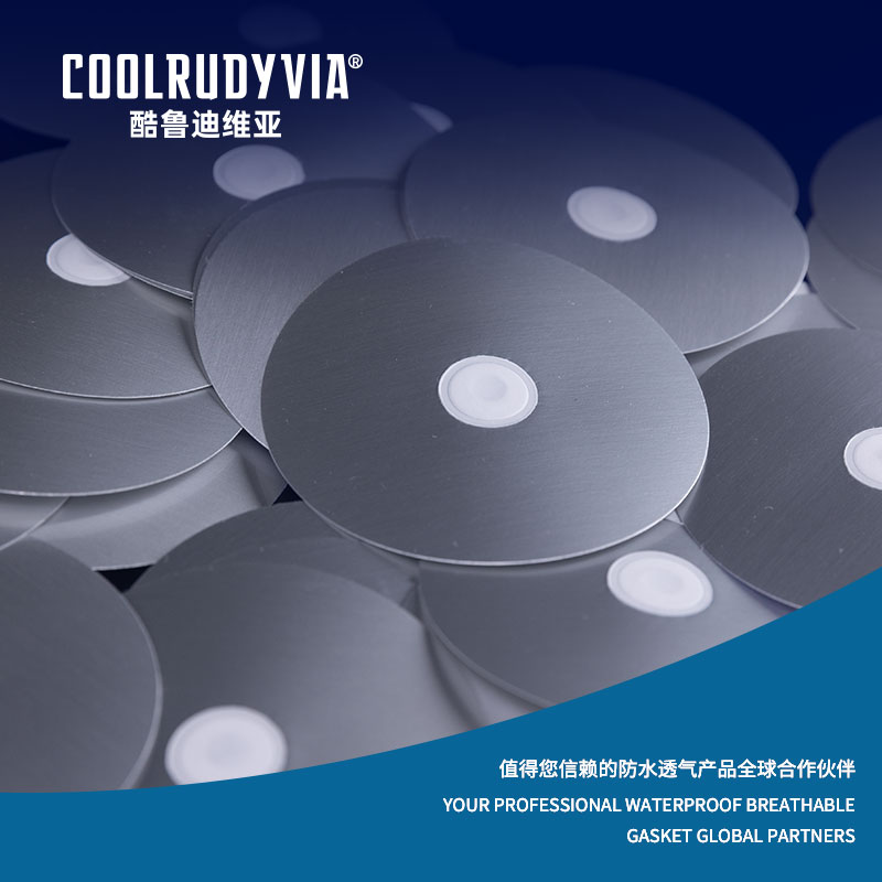 واشر تنفسی ضد آب