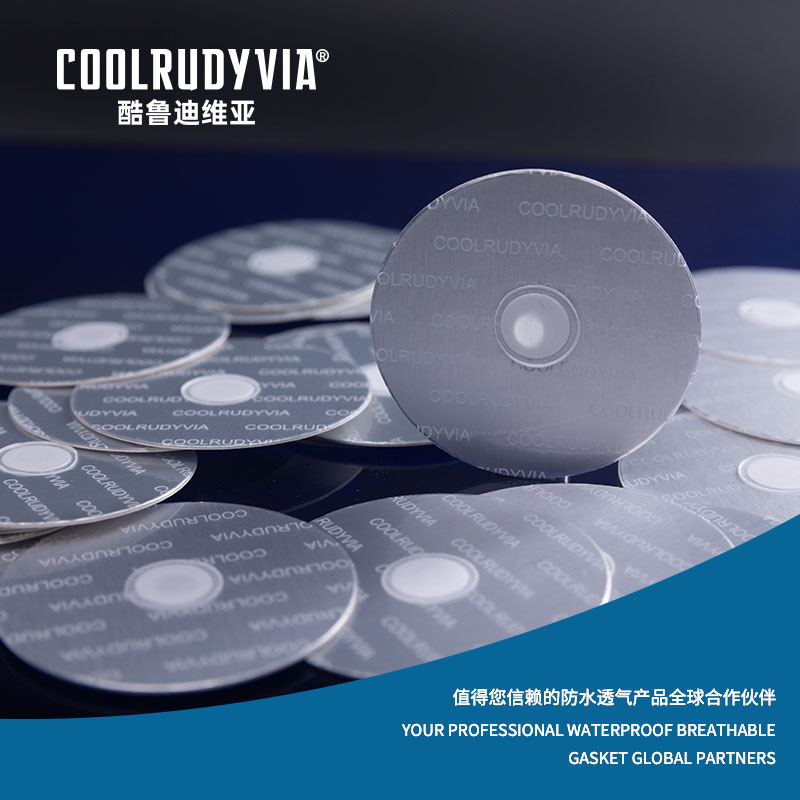 واشر تنفسی ضد آب