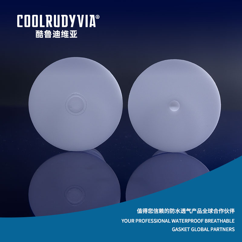 واشر تنفسی ضد آب