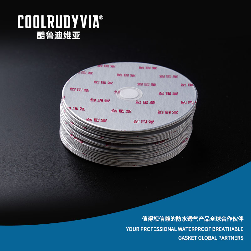 واشر تنفسی ضد آب