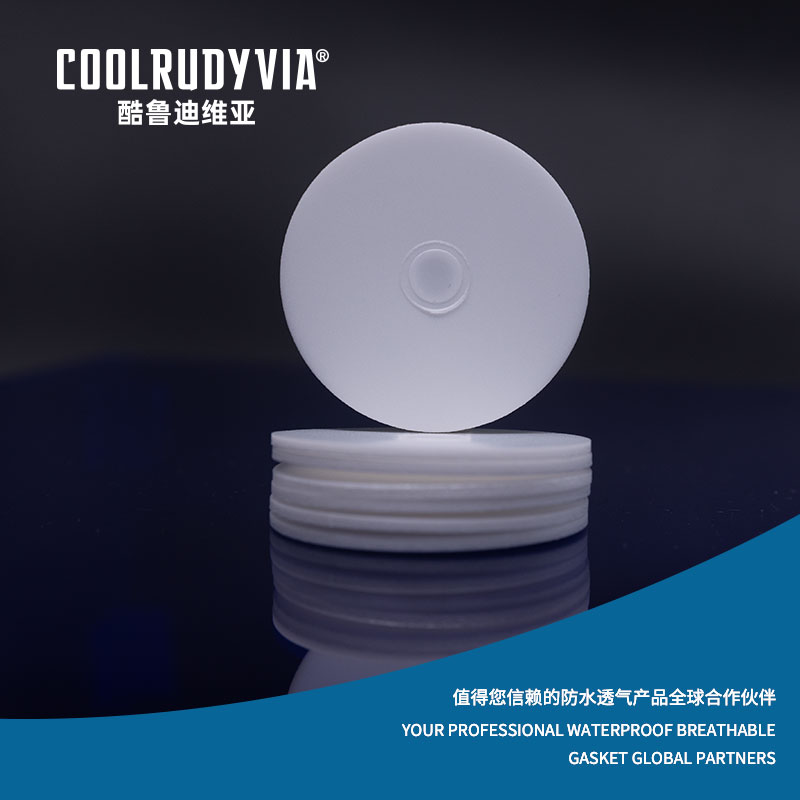 واشر تنفسی ضد آب