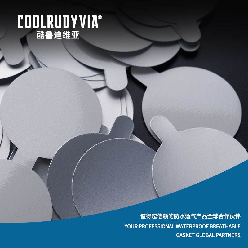 واشر فویل آلومینیومی