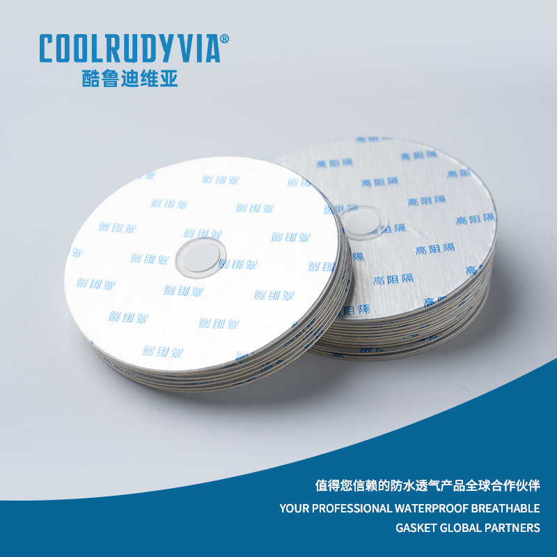 واشر تنفسی ضد آب